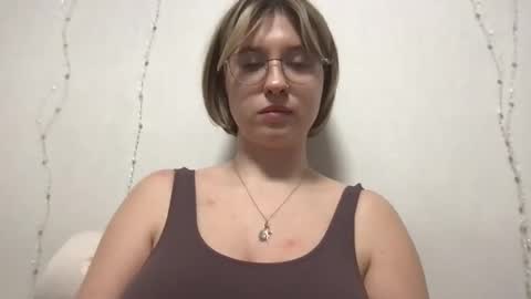 Inna  online show from December 18, 11:59 am