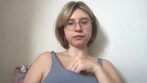 Inna  online show from February 19, 7:30 am