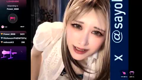 Sayo  Tanaka online show from October 2, 1:38 pm