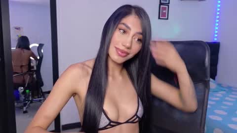 Julieta online show from March 9, 1:25 pm