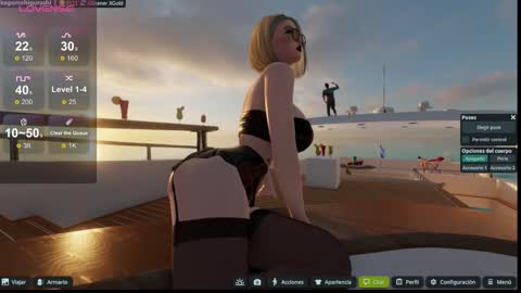 Emily online show from February 12, 10:33 pm