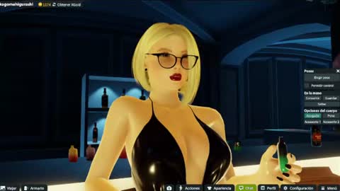 Emily online show from August 6, 8:49 pm