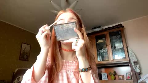 Karina online show from February 14, 7:21 am