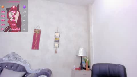 katherin online show from November 30, 3:38 pm