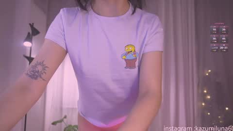 Snapshot of kazumiluna60 chatting on January 10, 11:08 pm 3kazumi onlyfans online show from January 10, 11:08 pm