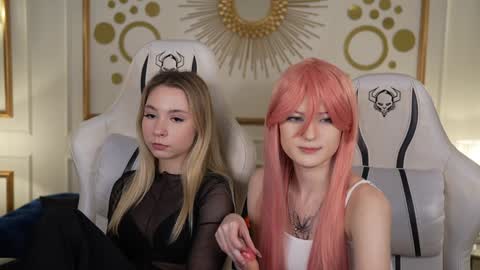 Sweet girls online show from January 31, 12:51 pm