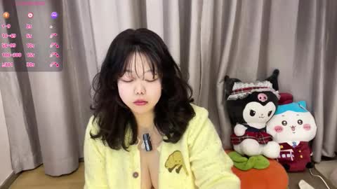 kit online show from January 13, 9:46 am