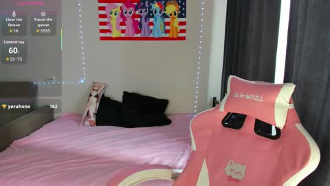 erika 3 online show from March 18, 7:46 am