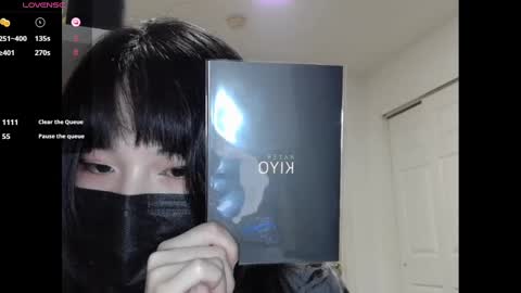 Snapshot of kitty_krush chatting on September 9, 2:55 am Kitty online show from September 9, 2:55 am