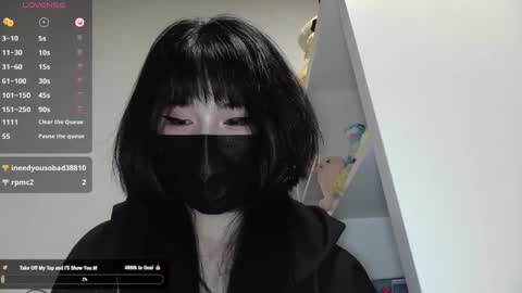 Snapshot of kitty_krush chatting on September 11, 2:34 am Kitty online show from September 11, 2:34 am