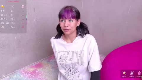  Komatsu Lilith online show from December 2, 6:32 pm