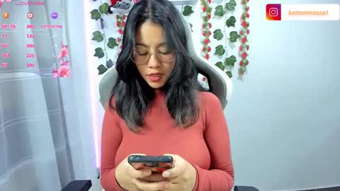 Snapshot of kotomi_rosse chatting on December 4, 2:53 am Kotomi online show from December 4, 2:53 am
