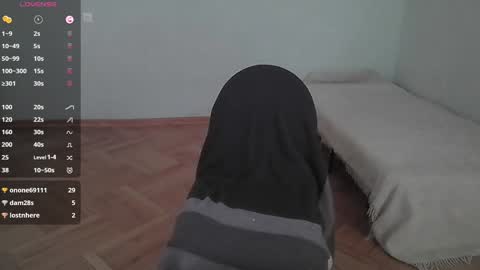 LanaDreamX online show from December 23, 8:55 am