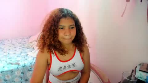 Lana  online show from July 1, 8:30 pm