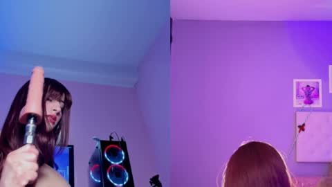 lili online show from December 15, 4:40 am