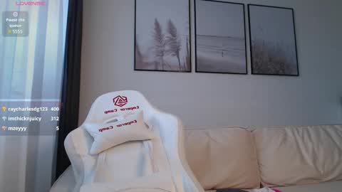 Snapshot of linaland2023 chatting on October 25, 6:21 am Lina online show from October 25, 6:21 am