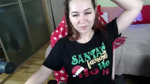 Snapshot of lizaswan chatting on December 29, 11:29 pm LIzaSwan online show from December 29, 11:29 pm