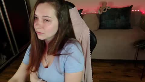 Snapshot of lizaswan chatting on February 2, 8:30 pm LIzaSwan online show from February 2, 8:30 pm