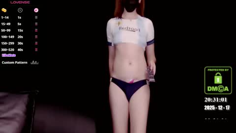 lovely asahi online show from December 17, 12:31 pm