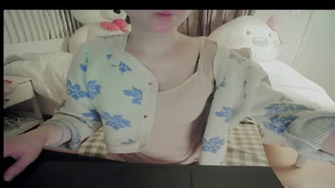 DANA KIM online show from March 29, 3:22 pm