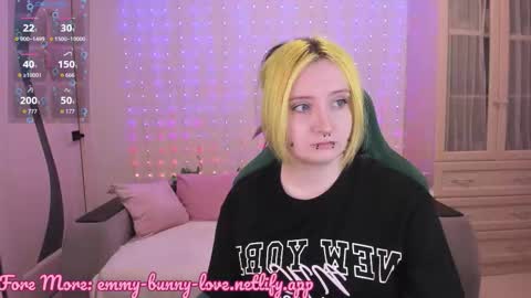 Emmy online show from February 3, 3:17 pm