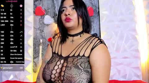 luciana online show from February 6, 5:38 pm
