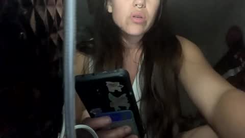 SummerPeach online show from February 7, 6:35 am