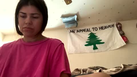 SummerPeach online show from December 23, 6:05 pm