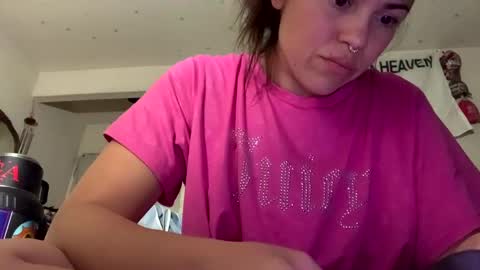 SummerPeach online show from December 19, 6:01 am