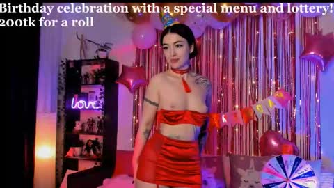 Snapshot of magic_alie chatting on October 5, 8:03 pm Magic Allie online show from October 5, 8:03 pm