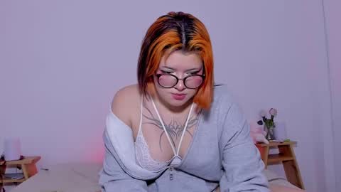 danna online show from December 3, 12:33 am
