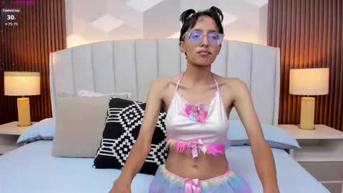 Aitana online show from September 10, 2:00 am