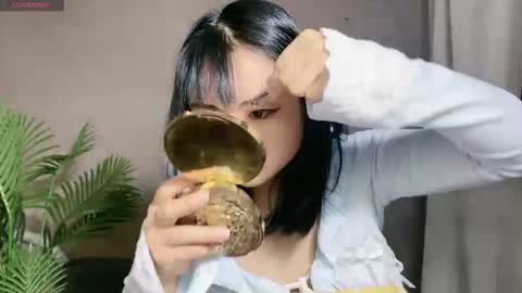 SuSu online show from November 5, 2:39 am