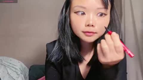 SuSu online show from November 10, 3:07 pm