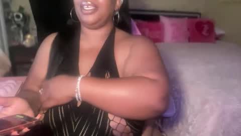 Southern Peach online show from June 4, 3:55 am