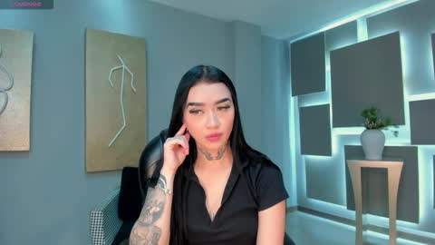 Megan Cross online show from December 4, 4:04 am