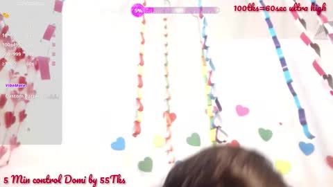 MEGAN  online show from February 24, 11:53 am