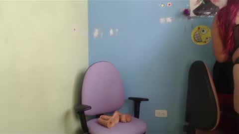 megara_love online show from January 8, 6:31 pm