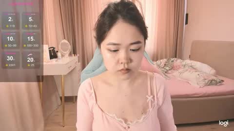 Mei  online show from February 25, 8:57 am