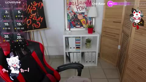 mekurisu online show from December 3, 8:17 am