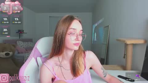 Sara online show from June 22, 6:38 pm