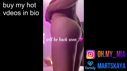 Mia Martskaya online show from March 27, 12:06 pm