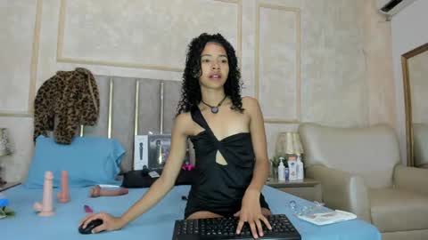 Miaasummer online show from June 3, 11:55 am