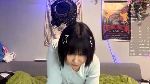 Suki online show from December 18, 4:12 pm