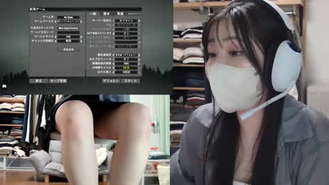 Snapshot of minami0804 chatting on September 26, 5:49 am minami0804 online show from September 26, 5:49 am