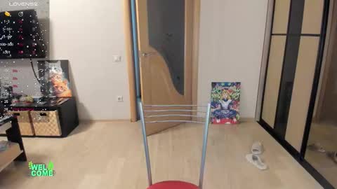 Kitty online show from February 27, 2:55 am