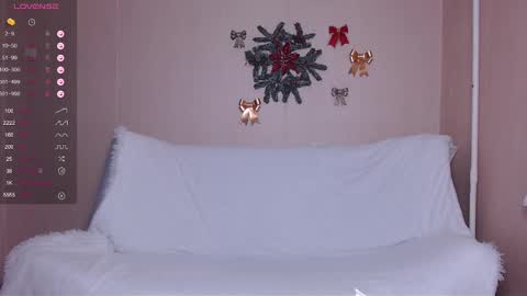 Snapshot of miss_sweetbb chatting on January 14, 2:50 am Bella online show from January 14, 2:50 am