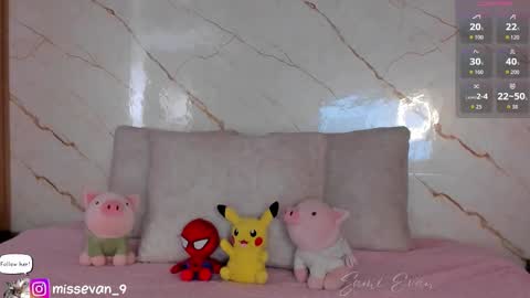 Sami Evan online show from January 6, 12:53 pm