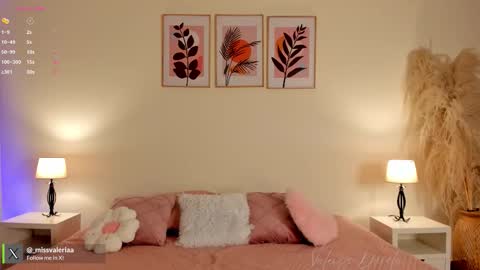 Valeria Davila online show from February 16, 1:00 pm