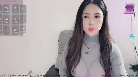 Alice online show from December 4, 2:03 am